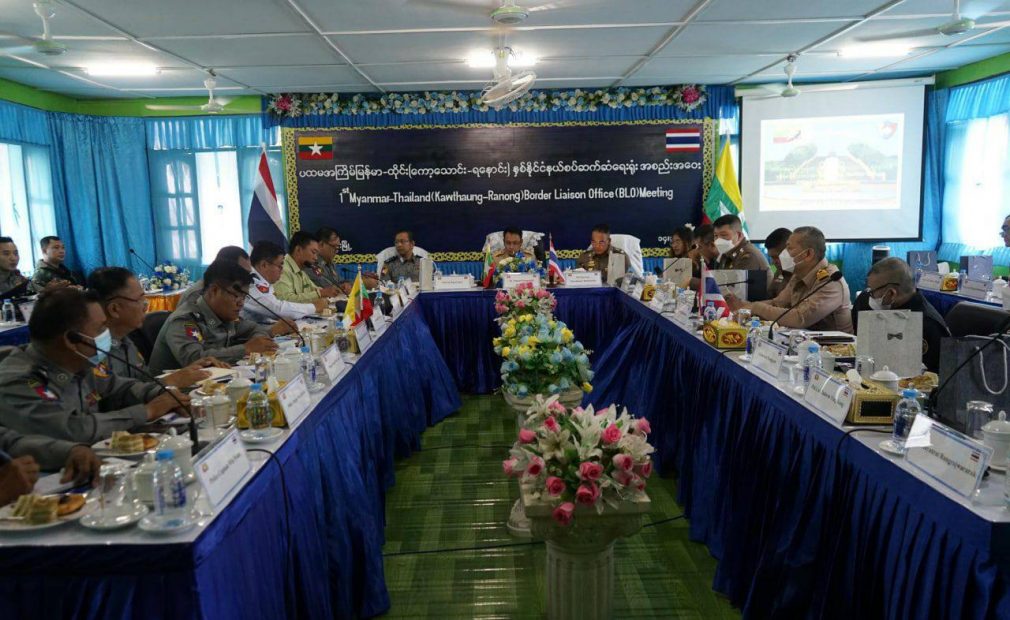 မြန်မာ-ထိုင်း နှစ်နိုင်ငံနယ်စပ်ဒေသများအတွင်း အကြမ်းဖက်အဖွဲများ ရှာဖွေဖေါ်ထုတ်ရေးအတွက် ဆွေးနွေးညှိနှိင်း