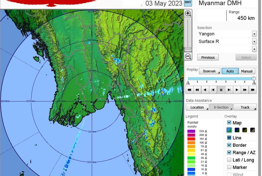 (၂၀၂၃ ခုနှစ်၊ မေလ ၄ ရက်နေ့ မြန်မာစံတော်ချိန်(၁၄:၀၀)နာရီအချိန်ထုတ်ပြန်ချက်) ဘင်္ဂလားပင်လယ်အော်အခြေအနေ