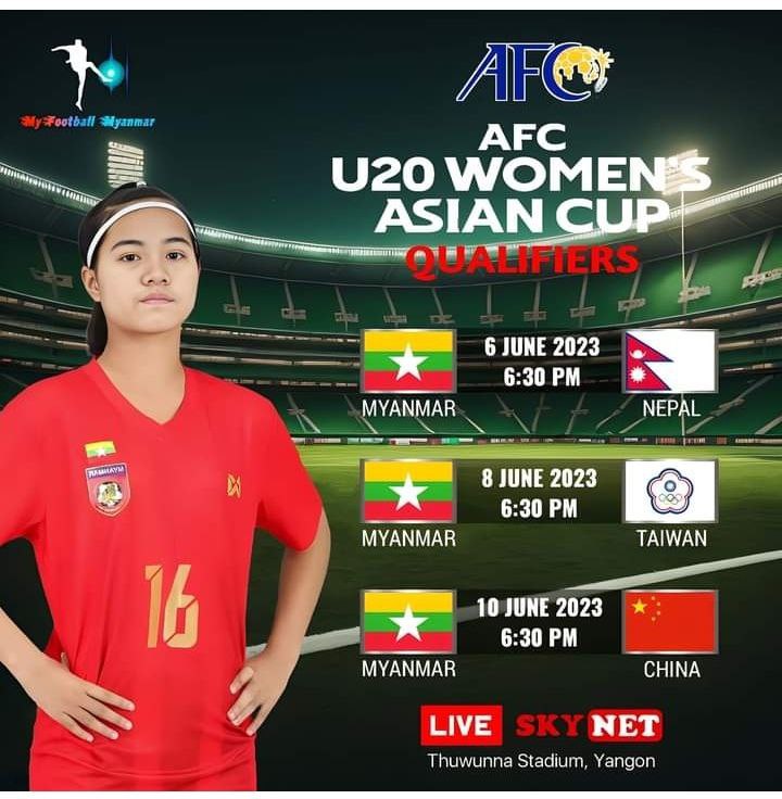 အာရှ ယူ-၂၀ အမျိုးသမီးဘောလုံးပြိုင်ပွဲ နောက်ဆုံးအဆင့်ခြေစစ်ပွဲ မြန်မာအမျိုးသမီး ယူ-၂၀အသင်း၏ ပွဲစဥ်များ