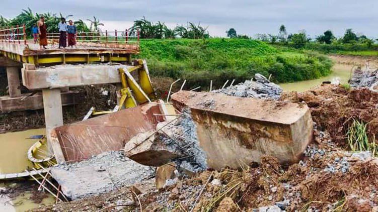 ညောင်လေးပင်မြို့နယ်ရှိ ကျေးလက်ဒေသဖွံ့ဖြိုးရေးတံတားအား အကြမ်းဖက် KNU/PDFများမှ မိုင်းခွဲဖျက်ဆီး