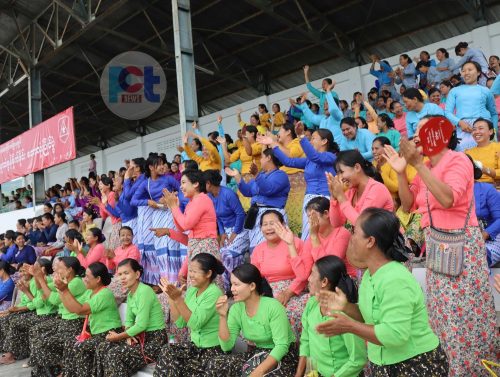 တြိဂံဒေသတိုင်းစစ်ဌာနချုပ် တိုင်းမှူးဒိုင်းဘောလုံးပြိုင်ပွဲ