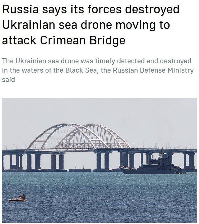 ခရိုင်းမီးယားတံတားကို တိုက်ခိုက်ရန် ဦးတည်လာသည့် ယူကရိန်း ရေပြင်သွားဒရုန်းကို ဖျက်ဆီးခဲ့ဟု ရုရှားစစ်တပ်ပြော