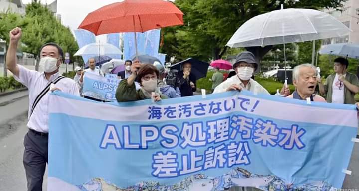 ဂျပန်ငါးဖမ်းလုပ်ငန်းနဲ့ဒေသခံတွေ ဆန္ဒပြမှုဖြစ်ပွား