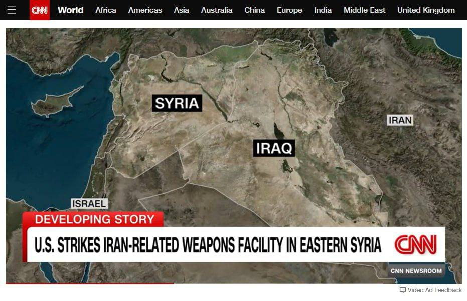 ဆီးရီးယားရှိ  လက်နက်သိုလှောင်ရုံတစ်ခုကို အမေရိကန် လေကြောင်းမှ တိုက်ခိုက်