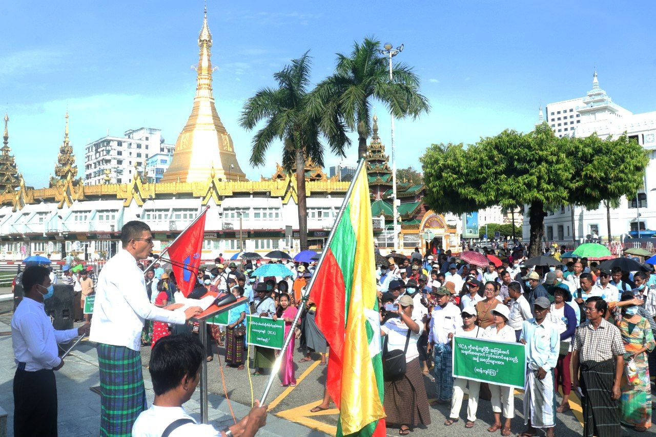ရန်ကုန်မြို့တွင် အကြမ်းဖက်သမားများရှုတ်ချပွဲနှင့် တပ်မတော်ထောက်ခံပွဲပြုလုပ်