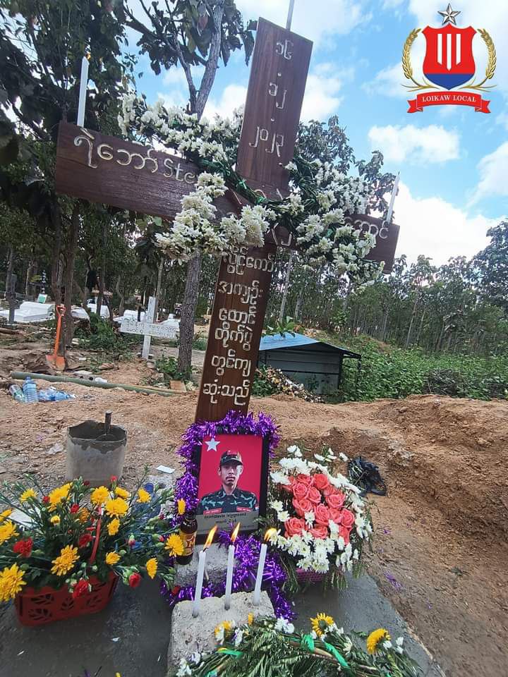 ကယားထောင် မယားငယ်ကယ်ဆယ်ရေးအတွင်း သေဆုံးခဲ့သည့် KNDF များ