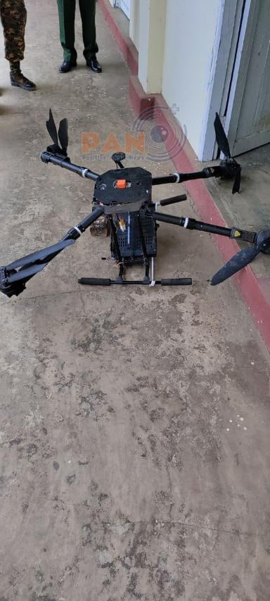 အလှူခံပြီး ဝယ်ထားသည့် KNU/PDF များ၏ Drone ၁ စင်း အား သိမ်းဆည်းရရှိ