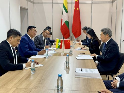 (Bilateral Meeting) မြန်မာ VS တရုတ်