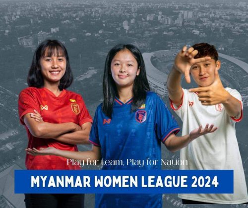 Myanmar Women League 2024 ပွဲစဉ်များ